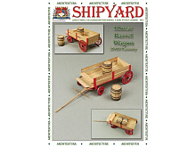 Сборная картонная модель Shipyard телега с бочками №80, 172