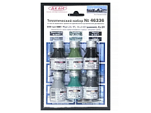 Набор АКАН акриловых красок 100 лет ВВС Су24, МиГ25, МиГ31 и МиГ23, 6х10 мл