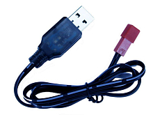 Зарядное устройство USB Korody 37V, 500mA