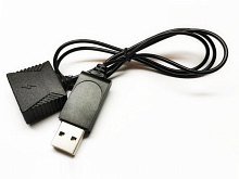 Зарядное устройство Hubsan USB для квадрокоптера Hubsan H107D