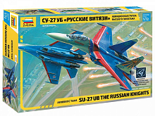 Сборная модель ZVEZDA Авиационная группа высшего пилотажа Су27УБ Русские витязи, 172