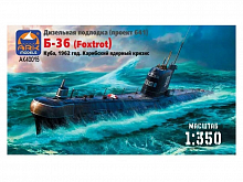 Сборная модель ARK 40015 Подводная лодка Б-39 (пр.641) - Кубинский кризис, 1/35