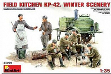 Сборная модель Полевая кухня КР42 Зима 135