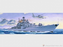 Сборная модель Корабль эсминец Современный тип II 1200