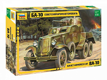 Сборная модель ZVEZDA Советский бронеавтомобиль БА10, 135