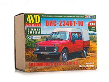 Сборная модель ВИС2346110