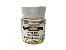 Грунтовка АКАН для пластмасс не шлифуемая, не разбавляется, 10 мл