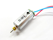 Мотор A для вертолета Syma S032 крсин