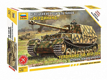 Сборная модель ZVEZDA Немецкий истребитель танков Фердинанд сборка без клея, 172
