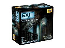 Настольная игра ZVEZDA EXIT Квест Зловещий особняк, семейная