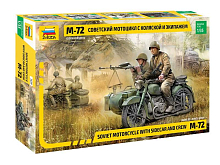 Сборная модель ZVEZDA Советский мотоцикл М72 с коляской и экипажем, 135