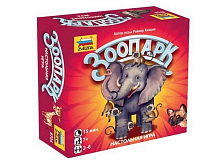 Настольная игра ZVEZDA Зоопарк, для компании