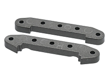 Пластина крепления осей переднихзадних рычагов подвески для автомоделей MJX 10208 V2