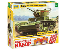Сборная модель ZVEZDA Советский легкий танк Т26 обр 1933 г, подарочный набор, 135
