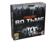 Настольная игра ZVEZDA Гонконг во тьме, стратегия