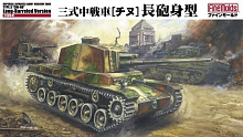 Сборная модель Танк IJA Type3 Medium Tank "Chi-Nu" with Long Barrel 1/35