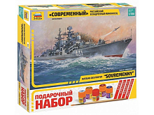 Сборная модель ZVEZDA Российский эскадренный миноносец “Современный”, подарочный набор, 1700