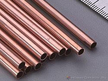 KS трубка медная 300х4х0,36мм 3шт