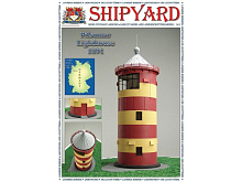 Сборная картонная модель Shipyard маяк Lighthouse Pilsumer №26, 172