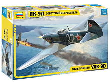 Сборная модель ZVEZDA Советский истребитель Як9Д, 148