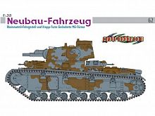 Сборная модель Танк NEUBAUFAHRZEUG 135, шт