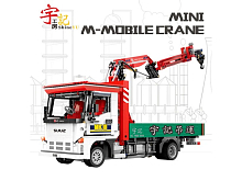 Радиоуправляемый конструктор RCM грузовичок с погрузчиком 1477 деталей