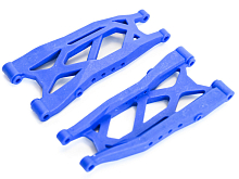 Рычаги подвески  для Remo Hobby MMAX, EX3 110, тюнинг, синие
