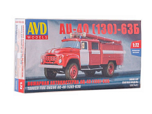 Сборная модель AVD АЦ4013063Б, 172
