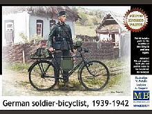 Сборная модель Фигуры Немецкий солдат-велосипедист, 1939-1942, шт