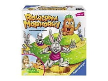 Настольная игра Ravensburger Выдерни морковку