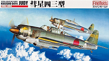 Сборная модель Самолет IJN Carrier Bomber D4Y4 "Judy" 1/48