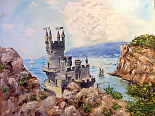 Картина по номерам 40х50 Ласточкино гнездо 28 цветов