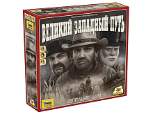 Настольная игра ZVEZDA Великий Западный Путь, для компании
