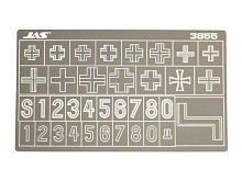 Трафарет для вырезания опознавательных знаков немецких танков, 2 МВ, 135