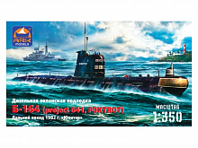 Сборная модель ARK 40017 Подводная лодка Б-164 (пр.641) - экспедиция гравиметрические изм., 1/35