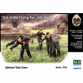 Сборная модель Немецкая танковая команда, Курск, 1943г 135