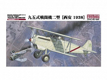 Сборная модель Самолёт IJA Type95 Ki-10-II "PERRY" 1/48