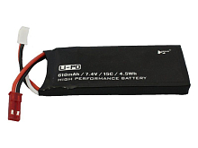 Аккумулятор Hubsan LiPo 610mAh, 7,4V 15C для Hubsan H502