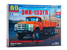 Сборная модель AVD ЗИЛ133ГЯ бортовой, 143
