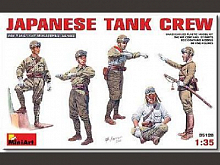 Сборная модель Японский танковый экипаж 135