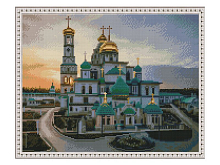 Картина мозаикой с нанесенной рамкой 40х50 НОВОИЕРУСАЛИМСКИЙ МОНАСТЫРЬ 36 цветов