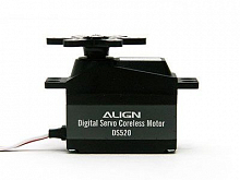 Сервомашинка DS520 Digital Servo