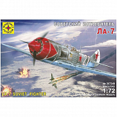 Сборная модель Истребитель Ла7 172  MD207249 