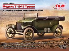 Сборная модель ICM Модель T 1917 Туринг, Штабной автомобиль армии Австралии І МВ, 135