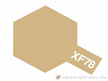 Краска Tamiya XF78 Wooden Deck Tan акриловая, 10 мл