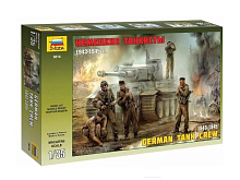 Сборная модель ZVEZDA Немецкие танкисты 19431945 г, 135