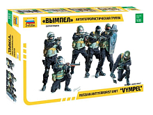 Сборная модель ZVEZDA Антитеррористическая группа Вымпел, 135