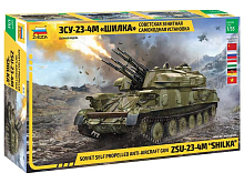 Сборная модель ZVEZDA Советская зенитная самоходная установка ЗСУ234М Шилка, 135