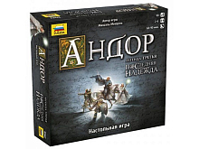 Настольная игра ZVEZDA Андор 3 Последняя надежда Дополнение к игре Андор, приключенческая
