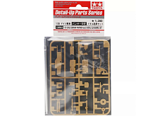 Сборная модель Метал ствол для 35345 135, шт